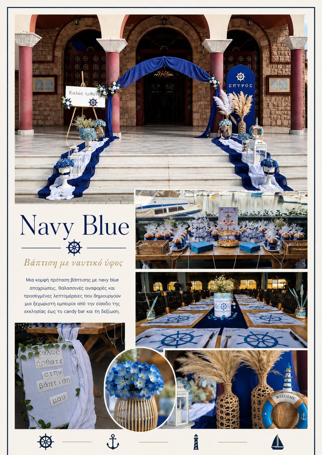 Navy blue wedding theme mood board featuring decorated venue with blue draping, centerpieces, table settings, and nautical elements